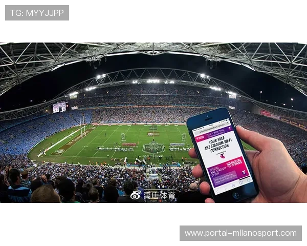 动态定价机制正引入体育数字资产版权交易环节